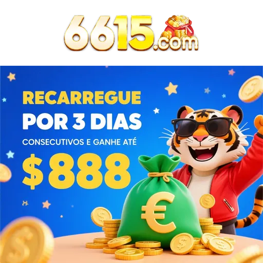 6615 Rebate